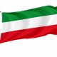 Flag of North Rhine-Westphalia, Patriotic Flags, Unique Design Print, Flags for Indoor & Outdoor Use - Imagine 1