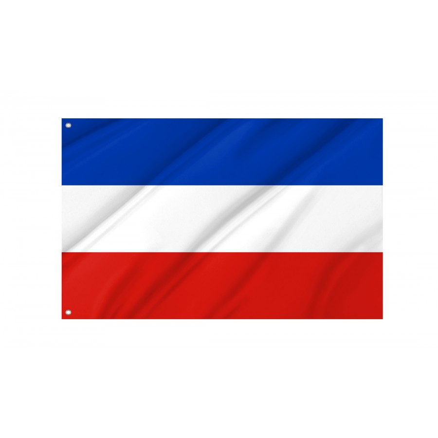 Flag Of Schleswig-Holstein, Patriotic Flags, Unique Design Print, Flags For Indoor & Outdoor Use - High Quality Schleswig Holstein for Indoor and Outdoor Use