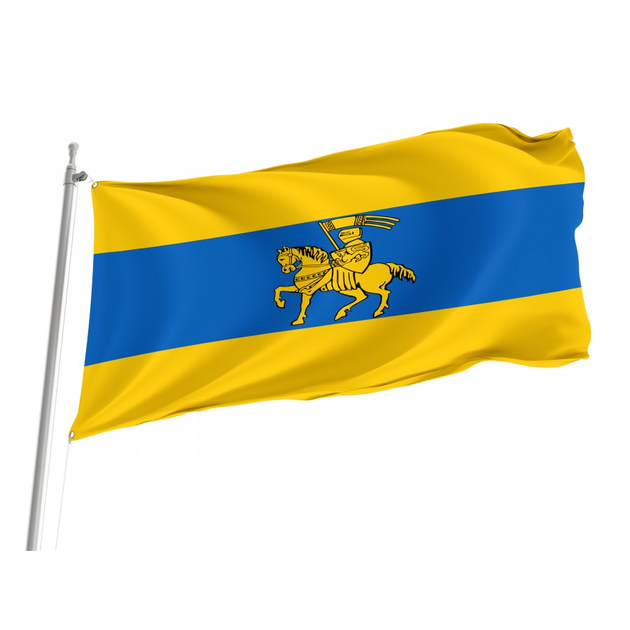 Flag Of Schwerin, Patriotic Flags, Unique Design Print, Flags For Indoor & Outdoor Use - High Quality Mecklenburg Vorpommern for Indoor and Outdoor Use