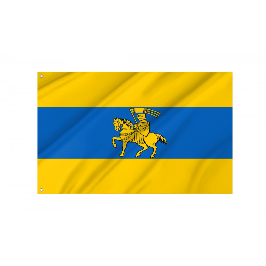 Flag Of Schwerin, Patriotic Flags, Unique Design Print, Flags For Indoor & Outdoor Use - High Quality Mecklenburg Vorpommern for Indoor and Outdoor Use