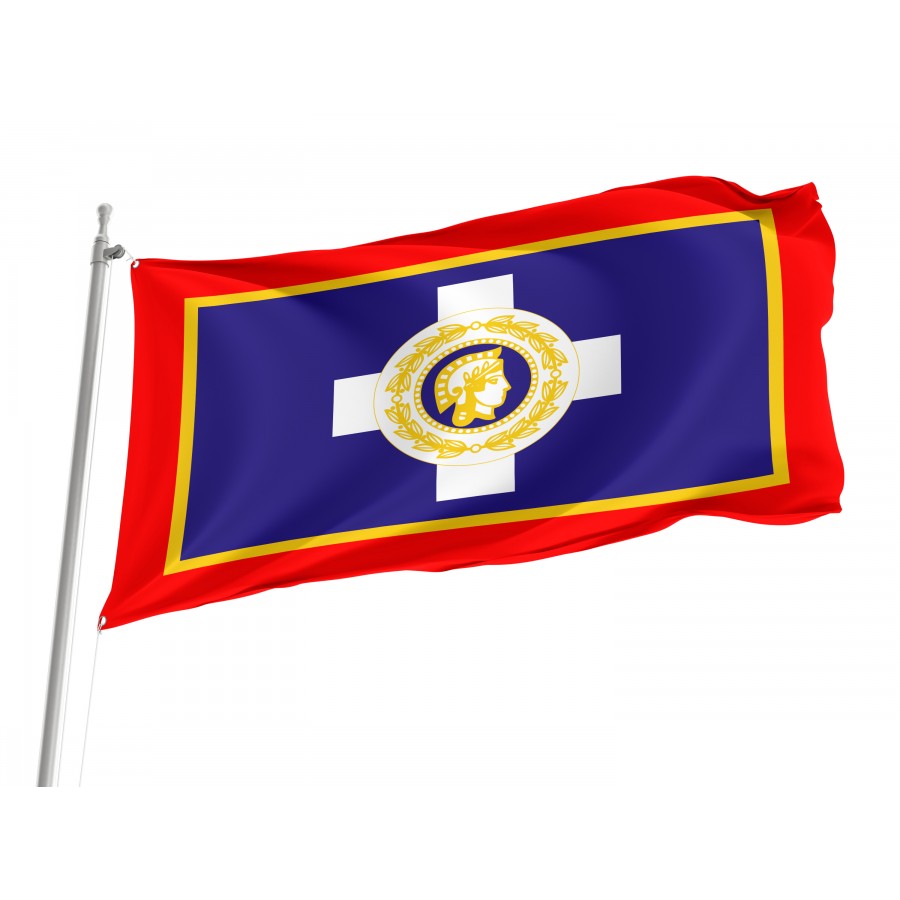Athens Flag, Unique Design