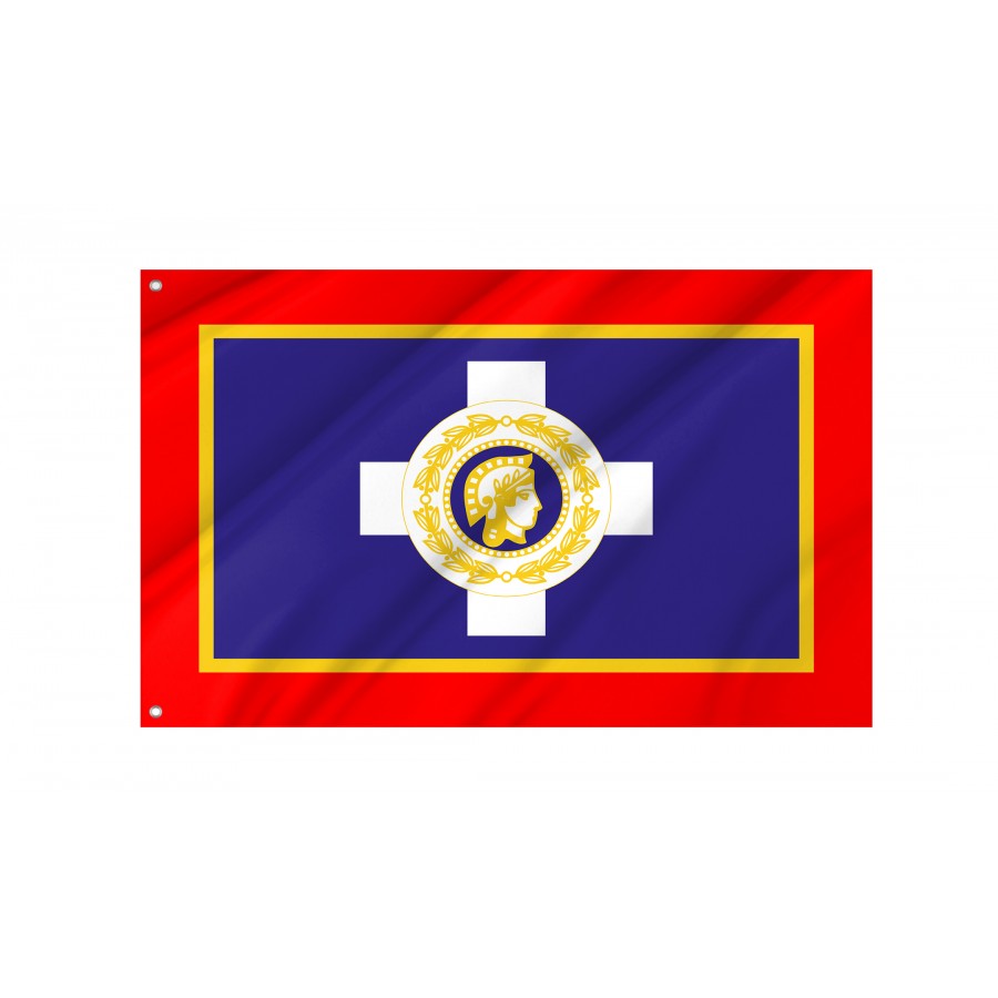 Athens Flag, Unique Design