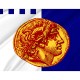 Thessaloniki Flag for Indoor & Outdoor Use - Imagine 2