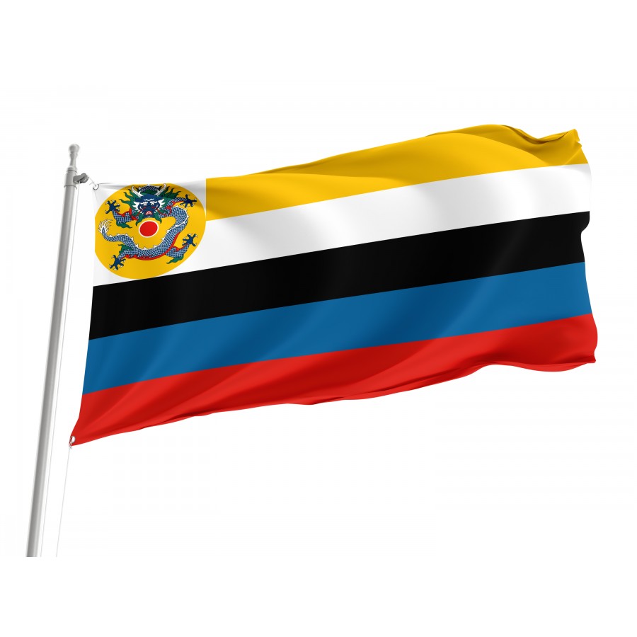 Flag Of Admiral Of The Beiyang Fleet 1890-1909, Patriotic Flags, Unique Design Print, Flags For Indoor & Outdoor Use - High Quality Historical Flags for Indoor and Outdoor Use