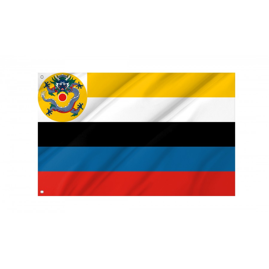 Flag Of Admiral Of The Beiyang Fleet 1890-1909, Patriotic Flags, Unique Design Print, Flags For Indoor & Outdoor Use - High Quality Historical Flags for Indoor and Outdoor Use