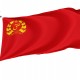 Afghanistan 1978-1980 Flag for Indoor & Outdoor Use - Imagine 1