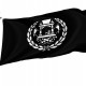 Afghanistan 1901-1919 Flag for Indoor & Outdoor Use - Imagine 1