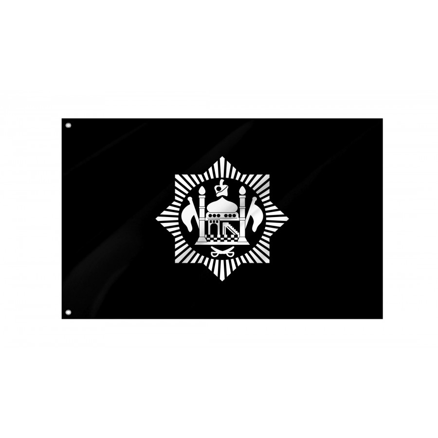 Flag Of Afghanistan 1919-1921, Patriotic Flags, Unique Design Print, Flags For Indoor & Outdoor Use - High Quality Afghanistan for Indoor and Outdoor Use