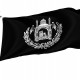 Afghanistan 1926-1928 Flag for Indoor & Outdoor Use - Imagine 1