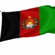 Flag of Afghanistan 1928-1929, Patriotic Flags, Unique Design Print, Flags for Indoor & Outdoor Use - Imagine 1