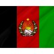 Flag of Afghanistan 1928-1929, Patriotic Flags, Unique Design Print, Flags for Indoor & Outdoor Use - Imagine 2