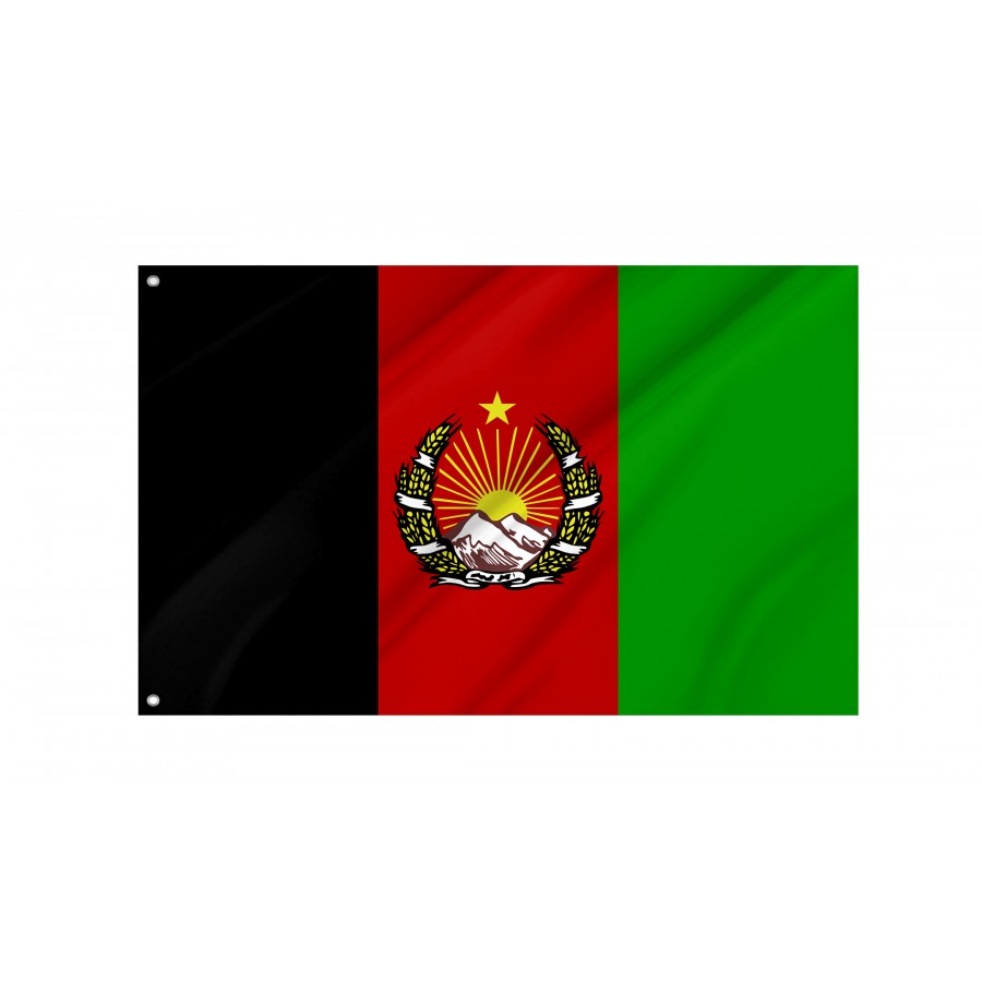 Flag Of Afghanistan 1928-1929, Patriotic Flags, Unique Design Print, Flags For Indoor & Outdoor Use - High Quality Afghanistan for Indoor and Outdoor Use