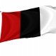 Flag of Afghanistan 1929, Patriotic Flags, Unique Design Print, Flags for Indoor & Outdoor Use - Imagine 1