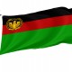 Afghanistan 1974-1978 Flag for Indoor & Outdoor Use - Imagine 1