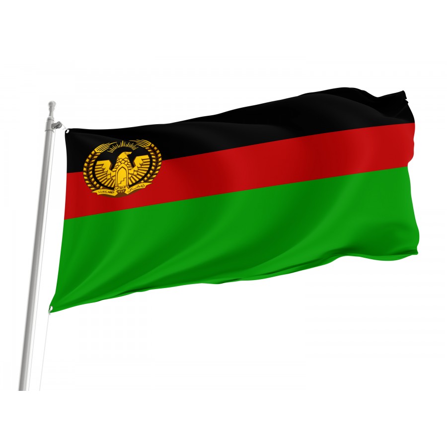 Flag Of Afghanistan 1974–1978, Patriotic Flags, Unique Design Print, Flags For Indoor & Outdoor Use - High Quality Afghanistan for Indoor and Outdoor Use