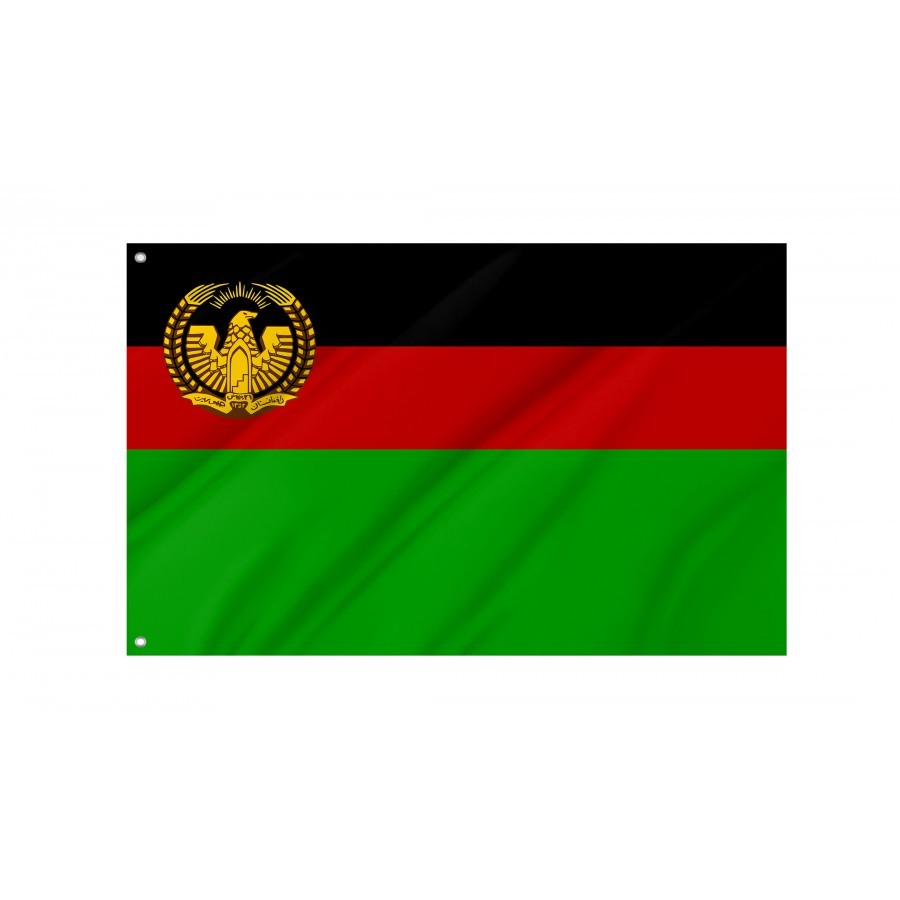 Flag Of Afghanistan 1974–1978, Patriotic Flags, Unique Design Print, Flags For Indoor & Outdoor Use - High Quality Afghanistan for Indoor and Outdoor Use