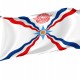 Assyria Flag for Indoor & Outdoor Use - Imagine 1