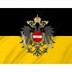 Flag of Austria Empire, Patriotic Flags, Unique Design Print, Flags for Indoor & Outdoor Use - Imagine 2