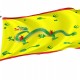 Bao Dai, Vietnam 1948-1955 Flag for Indoor & Outdoor Use - Imagine 1