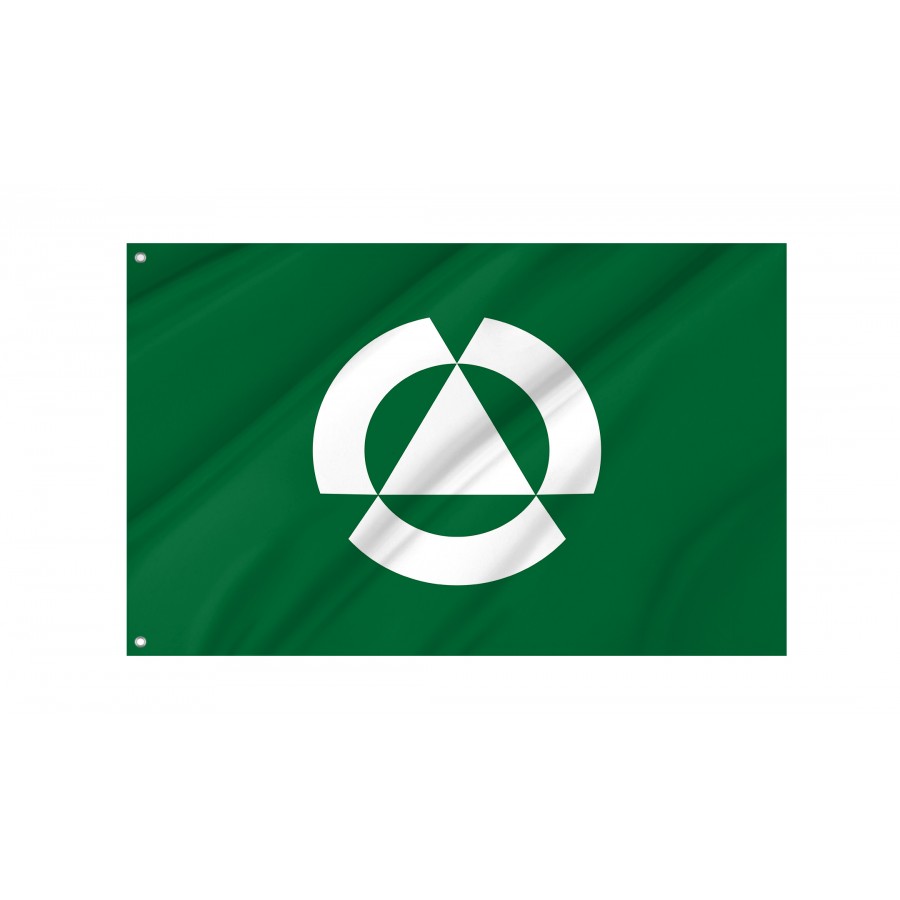 Chokai, Akita 1968-2005 Flag, Patriotic Flags, Unique Design Print, Flags For Indoor & Outdoor Use - High Quality Historical Flags for Indoor and Outdoor Use