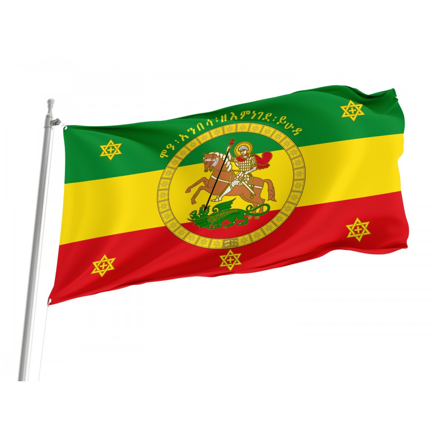 Flag Of Ethiopian Imperial Standard Of Haile Selassie, Unique Design Print, Flags For Indoor & Outdoor Use - High Quality Ethiopia for Indoor and Outdoor Use
