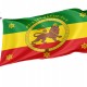 Ethiopian imperial standard of Haile Selassie Flag, Patriotic Flags, Unique Design Print, Flags for Indoor & Outdoor Use - Imagine 1