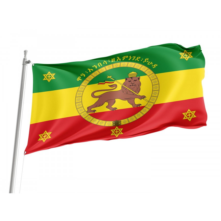 Ethiopian Imperial Standard Of Haile Selassie Flag, Patriotic Flags, Unique Design Print, Flags For Indoor & Outdoor Use - High Quality Ethiopia for Indoor and Outdoor Use