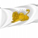 Fath Ali Shah Flag for Indoor & Outdoor Use - Imagine 1