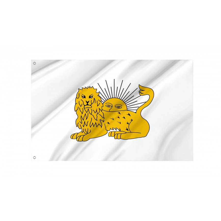 Flag Of Fath Ali Shah, Patriotic Flags, Unique Design Print, Flags For Indoor & Outdoor Use - High Quality Iran for Indoor and Outdoor Use