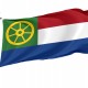 1954 Proposal for a Flag of Suriname, Dutch Guiana, Patriotic Flags, Unique Design Print, Flags for Indoor & Outdoor Use - Imagine 1