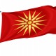 Macedonian Empire Flag for Indoor & Outdoor Use - Imagine 1