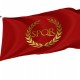 Flag of Roman Empire, Unique Design Print, Flags for Indoor & Outdoor Use - Imagine 1