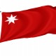 Kingdom of Tahiti 1822-1829 Flag for Indoor & Outdoor Use - Imagine 1
