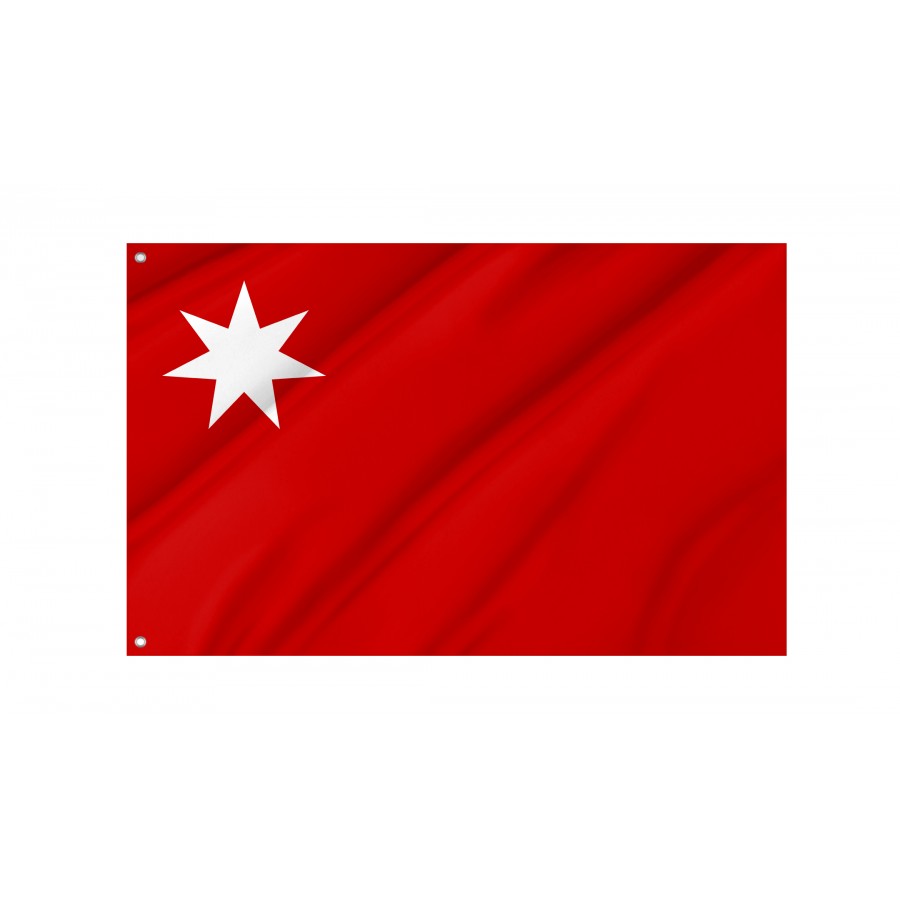 Flag Of Variant Of The Flag Of Tahiti 1822-1829, Flags For Indoor & Outdoor Use - High Quality Historical Flags for Indoor and Outdoor Use