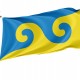 Karmapa Dream Flag, Patriotic Flags, Unique Design Print, Flags for Indoor & Outdoor Use - Imagine 1