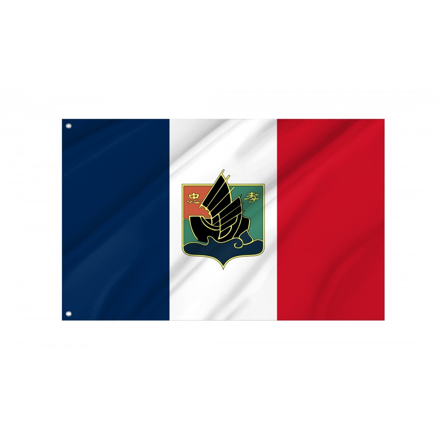 Flag Of Nùng Autonomous Territory, Patriotic Flags, Unique Design Print, Flags For Indoor & Outdoor Use - High Quality Historical Flags for Indoor and Outdoor Use