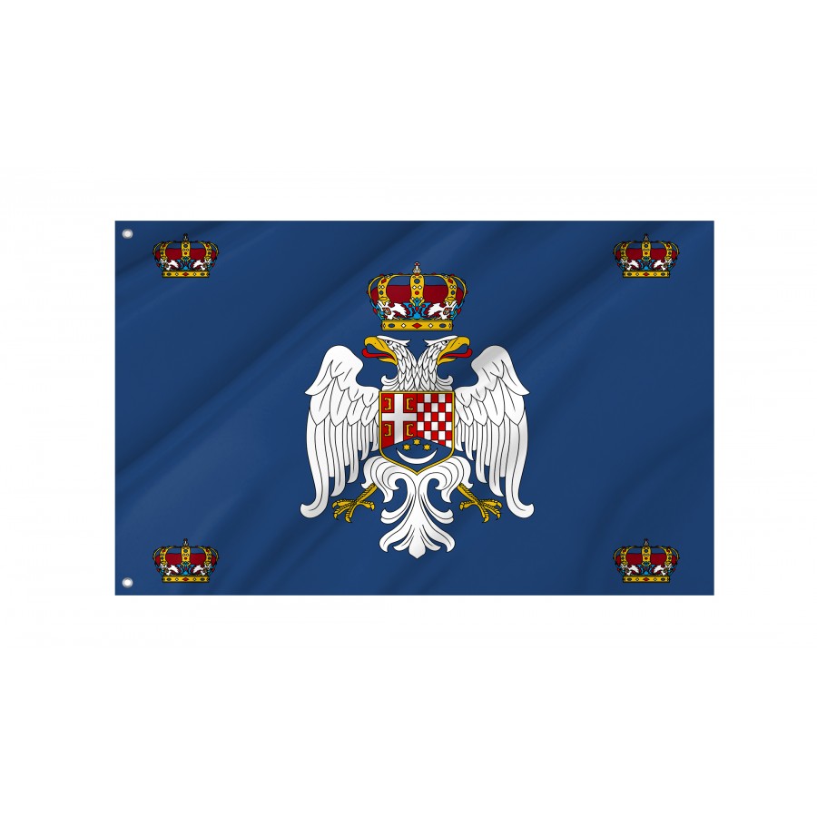 Flag Royal Standard Of The Crown Prince Of Yugoslavia (1937–1941), Flags For Indoor & Outdoor Use - High Quality Historical Flags for Indoor and Outdoor Use