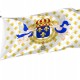 Flag of Royal Standard of the King of France, Patriotic Flags, Unique Design Print, Flags for Indoor & Outdoor Use - Imagine 1