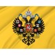 Russian Imperial Flag for Indoor & Outdoor Use - Imagine 2