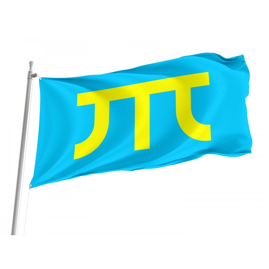 Flag Of Siberian Khanate, Patriotic Flags, Unique Design Print, Flags For Indoor & Outdoor Use - High Quality Historical Flags for Indoor and Outdoor Use