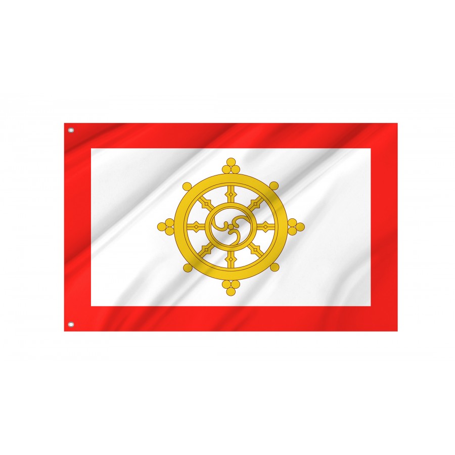 Flag Of Sikkim (1967-1975), Patriotic Flags, Unique Design Print, Flags For Indoor & Outdoor Use - High Quality Historical Flags for Indoor and Outdoor Use