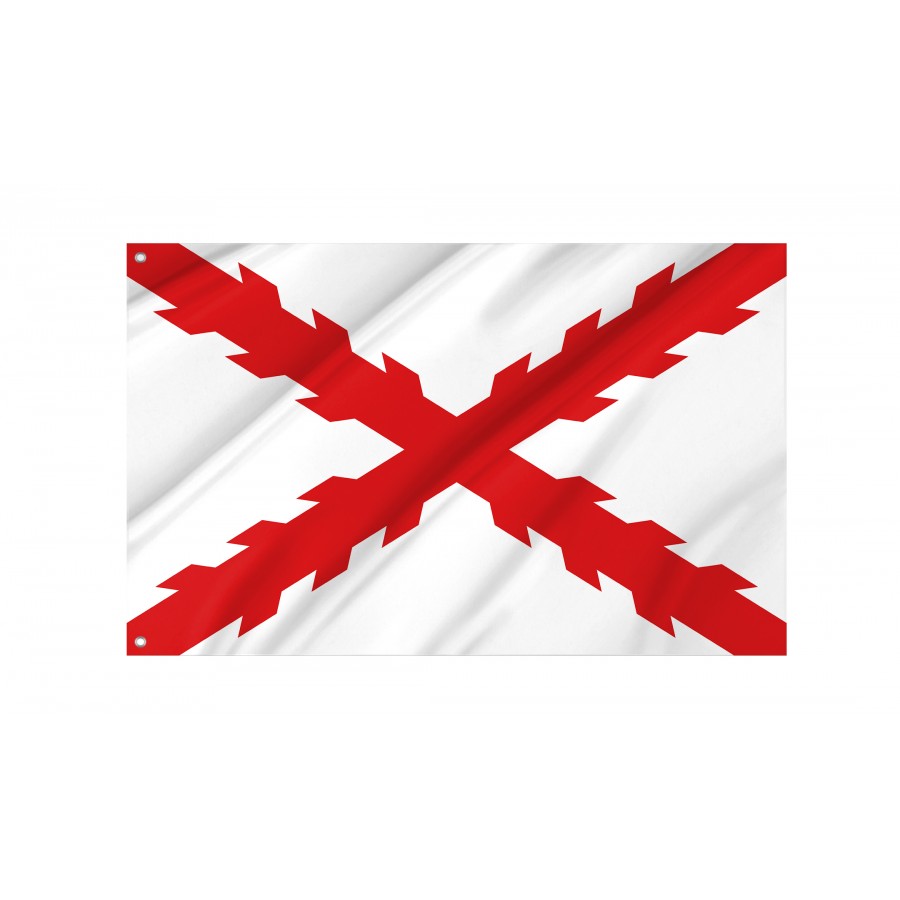 Flag Of Spanish Empire Habsburg Dynasty, Patriotic Flags, Unique Design Print, Flags For Indoor & Outdoor Use - High Quality Spain for Indoor and Outdoor Use