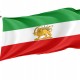 State Flag of Iran (1964-1980) Flag for Indoor & Outdoor Use - Imagine 1