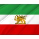 State Flag of Iran (1964-1980) Flag for Indoor & Outdoor Use - Imagine 2