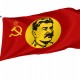 Stalin Soviet Union 1936-1955 Flag for Indoor & Outdoor Use - Imagine 1