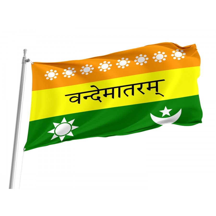 Flag Of India 1906, Unique Design Print, Flags For Indoor & Outdoor Use - High Quality India for Indoor and Outdoor Use