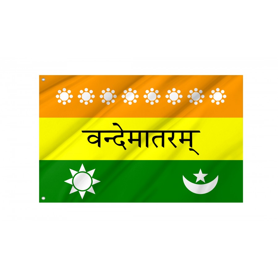 Flag Of India 1906, Unique Design Print, Flags For Indoor & Outdoor Use - High Quality India for Indoor and Outdoor Use