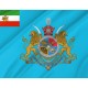 Standard of the Shahanshah of Iran Flag for Indoor & Outdoor Use - Imagine 2
