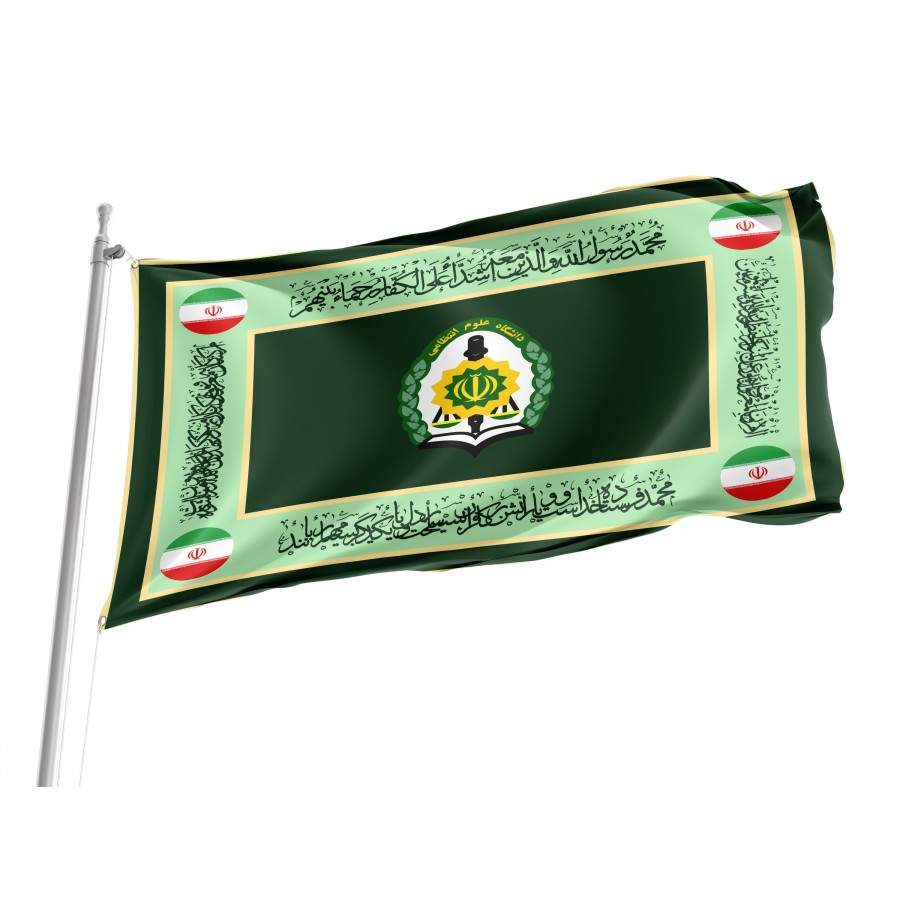 Flag of Amin Police University, Patriotic Flags, Unique Design Print, Flags for Indoor & Outdoor Use