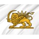 Flag of Iran Under Mohammad Shah Qajar, Flags for Indoor & Outdoor Use - Imagine 2